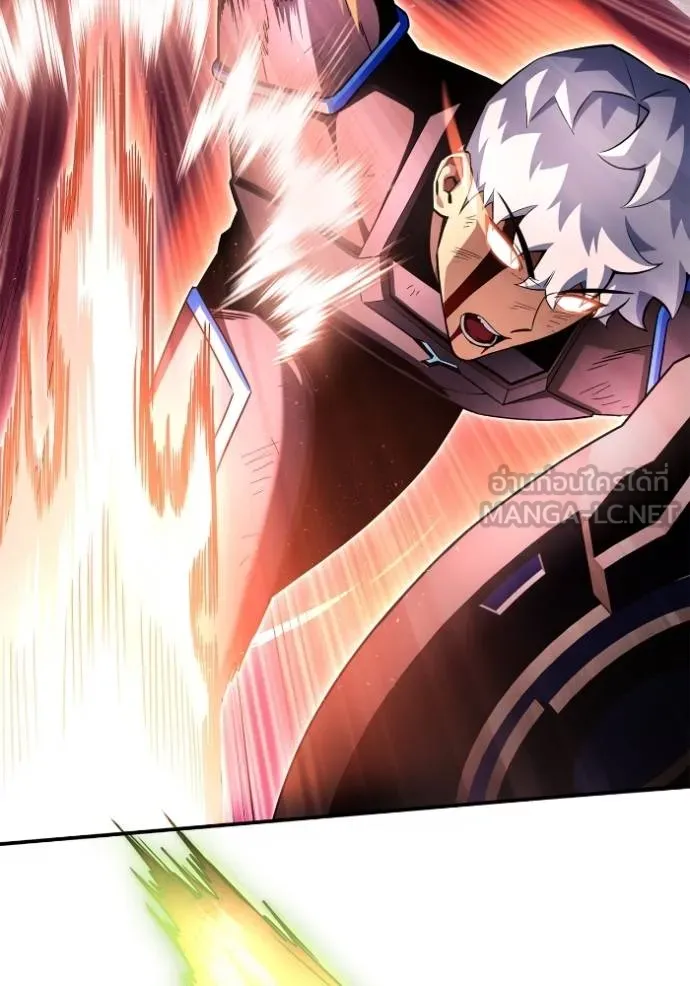 เกมของยอดมนุษย์ ตอนที่ 145 รูปที่ 115