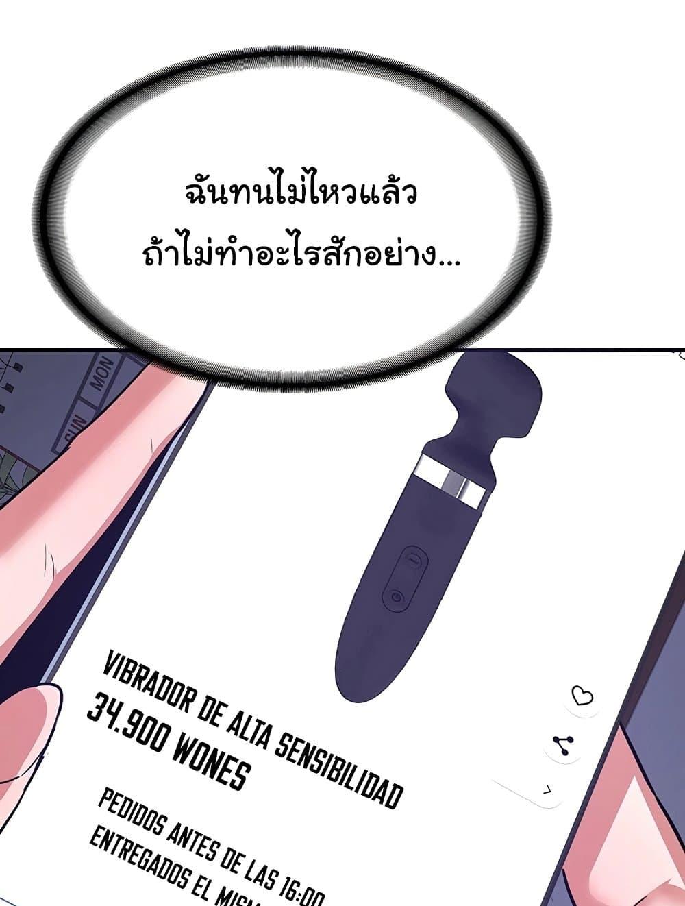 Doujin-Lc- อ่าน โดจิน มังฮวา เกาหลี ญี่ปุ่น จีน แปลไทย MILF Exchange Plan ตอนที่ 1 2 3 4 5 6 7 8 9 10 11 12 13 14 ฟรี ไม่มีโฆษณา อ่าน โดจิน Manhwa เกาหลี ญี่ปุ่น จีน เรามีครบ คัดมาให้เน้นๆ โดจิน 18+ รับประกันความฟินโดย  Doujin Lc
