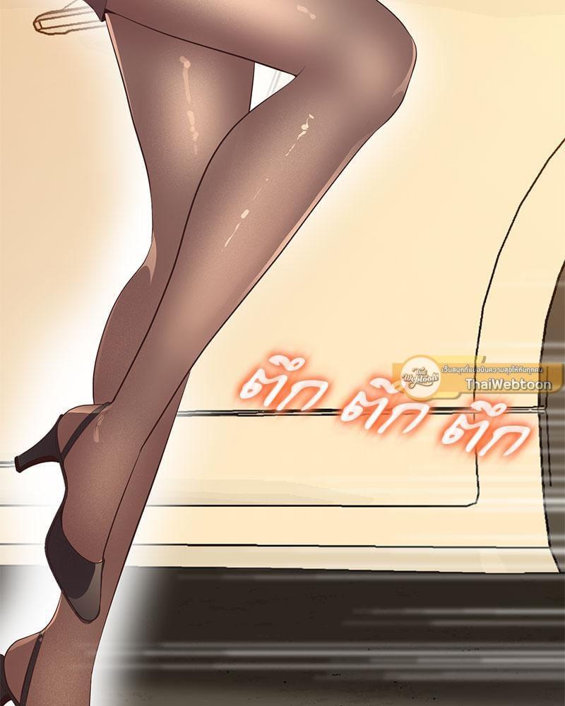 Doujin-Lc- อ่าน โดจิน มังฮวา เกาหลี ญี่ปุ่น จีน แปลไทย Tutoring the Lonely Missus ตอนที่ 1 2 3 4 5 6 7 8 9 10 11 12 13 14 ฟรี ไม่มีโฆษณา อ่าน โดจิน Manhwa เกาหลี ญี่ปุ่น จีน เรามีครบ คัดมาให้เน้นๆ โดจิน 18+ รับประกันความฟินโดย  Doujin Lc