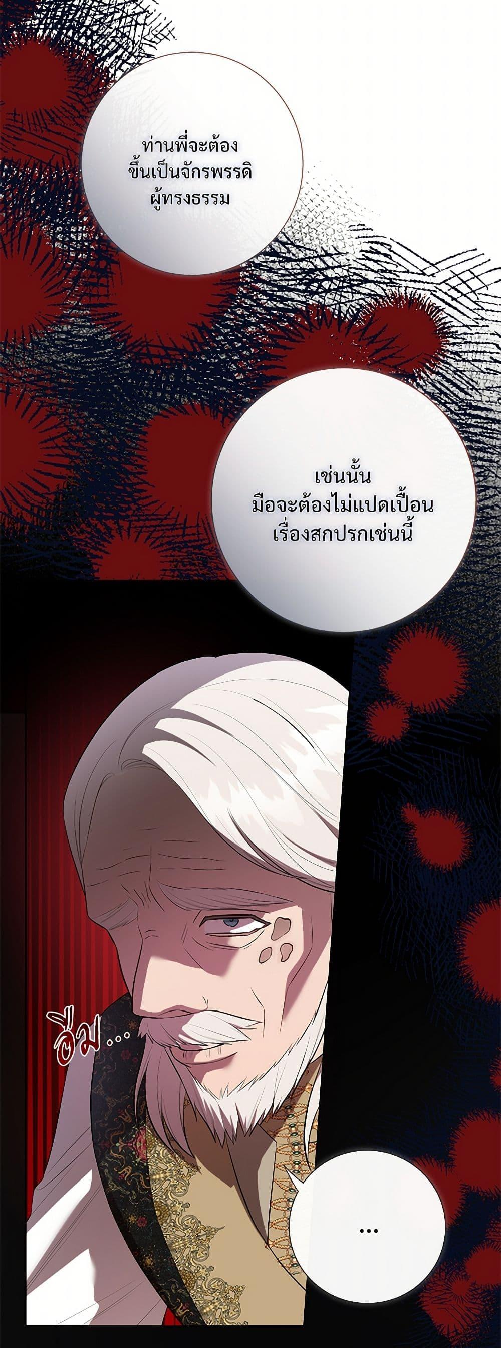 Manga-lc-com อ่านมังงะ อ่านการ์ตูน ออนไลน์ ฟรี Please Don’t Eat Me! ตอนที่ 1 2 3 4 5 6 7 8 9 10 11 12 13 14 ฟรี ไม่มีโฆษณา Manga-lc - อ่าน มังงะ อ่าน การ์ตูน ออนไลน์ อ่านมังงะ ฟรี