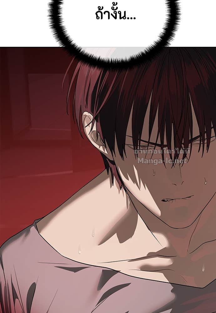 Doujin-Lc- อ่าน โดจิน มังฮวา เกาหลี ญี่ปุ่น จีน แปลไทย ข้าราชการพิเศษ ตอนที่ 1 2 3 4 5 6 7 8 9 10 11 12 13 14 ฟรี ไม่มีโฆษณา อ่าน โดจิน Manhwa เกาหลี ญี่ปุ่น จีน เรามีครบ คัดมาให้เน้นๆ โดจิน 18+ รับประกันความฟินโดย Doujin Lc