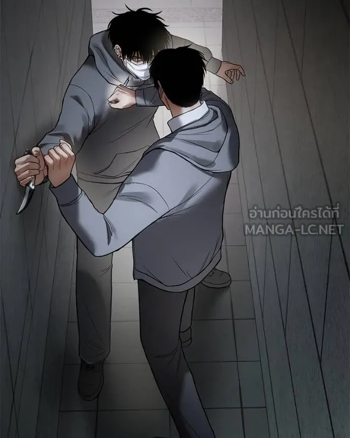 Baek XX ตอนที่ 126 รูปที่ 202