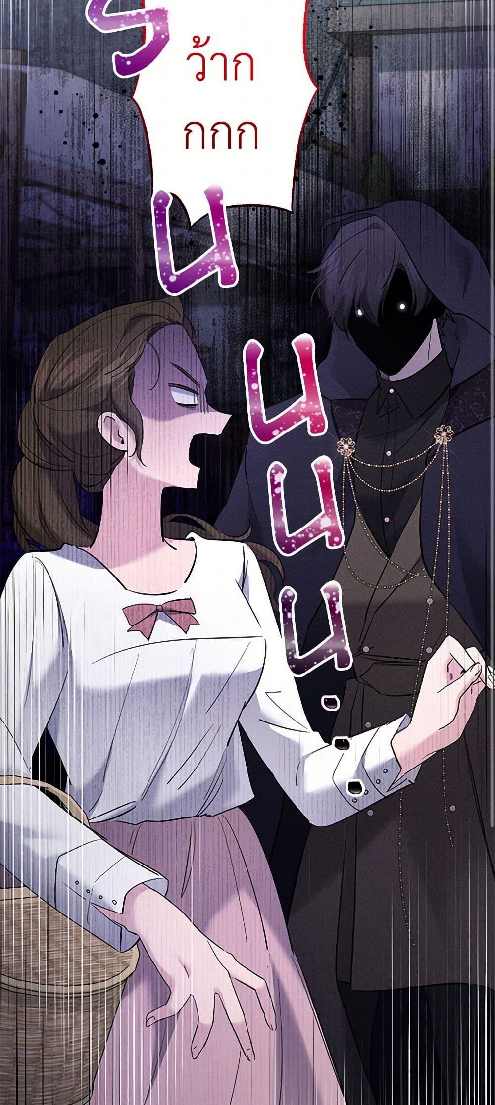 Manga-lc-com อ่านมังงะ อ่านการ์ตูน ออนไลน์ ฟรี I Need to Raise My Sister Right ตอนที่ 1 2 3 4 5 6 7 8 9 10 11 12 13 14 ฟรี ไม่มีโฆษณา Manga-lc - อ่าน มังงะ อ่าน การ์ตูน ออนไลน์ อ่านมังงะ ฟรี