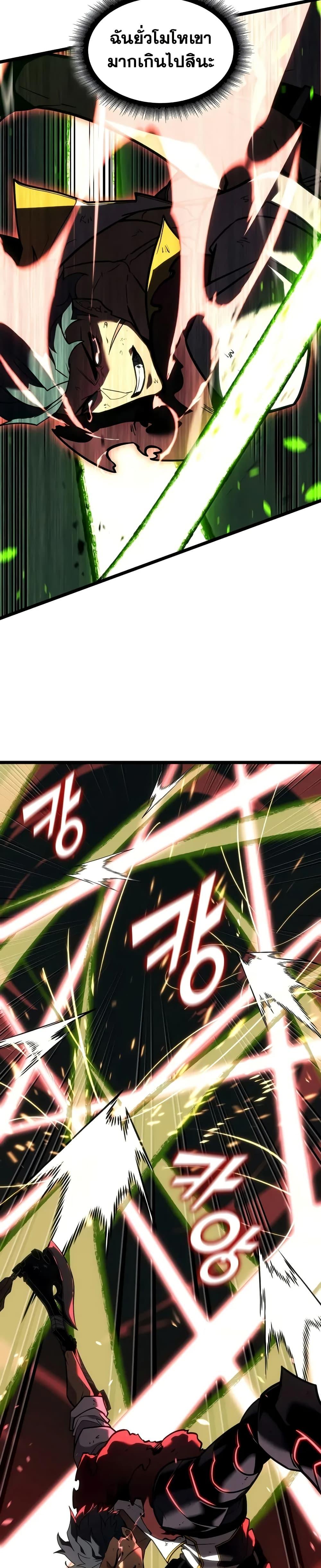 Manga-lc-com อ่านมังงะ อ่านการ์ตูน ออนไลน์ ฟรี Return of the SSS-Class Ranker ตอนที่ 1 2 3 4 5 6 7 8 9 10 11 12 13 14 ฟรี ไม่มีโฆษณา Manga-lc - อ่าน มังงะ อ่าน การ์ตูน ออนไลน์ อ่านมังงะ ฟรี