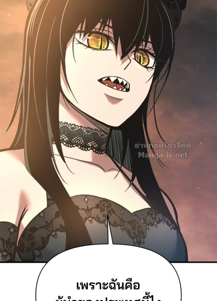 Doujin-Lc- อ่าน โดจิน มังฮวา เกาหลี ญี่ปุ่น จีน แปลไทย ผู้พิชิตเกมป้องกันฐาน ตอนที่ 1 2 3 4 5 6 7 8 9 10 11 12 13 14 ฟรี ไม่มีโฆษณา อ่าน โดจิน Manhwa เกาหลี ญี่ปุ่น จีน เรามีครบ คัดมาให้เน้นๆ โดจิน 18+ รับประกันความฟินโดย Doujin Lc