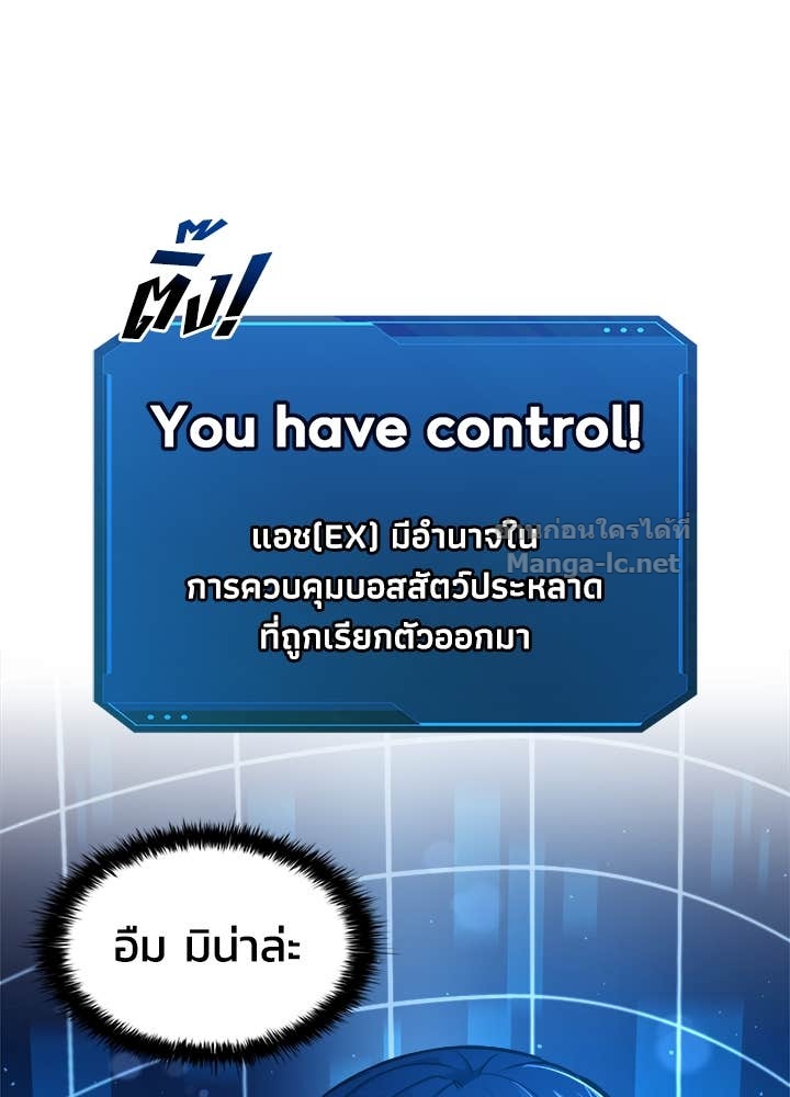 Doujin-Lc- อ่าน โดจิน มังฮวา เกาหลี ญี่ปุ่น จีน แปลไทย ผู้พิชิตเกมป้องกันฐาน ตอนที่ 1 2 3 4 5 6 7 8 9 10 11 12 13 14 ฟรี ไม่มีโฆษณา อ่าน โดจิน Manhwa เกาหลี ญี่ปุ่น จีน เรามีครบ คัดมาให้เน้นๆ โดจิน 18+ รับประกันความฟินโดย Doujin Lc