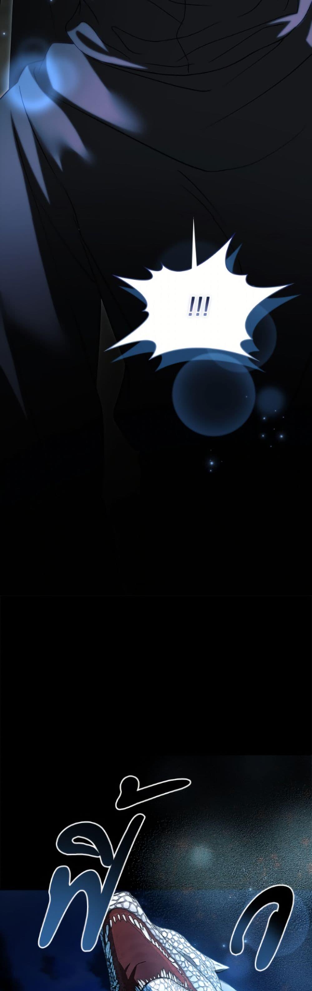 Manga-lc-com อ่านมังงะ อ่านการ์ตูน ออนไลน์ ฟรี I Adopted A Villainous Dad ตอนที่ 1 2 3 4 5 6 7 8 9 10 11 12 13 14 ฟรี ไม่มีโฆษณา Manga-lc - อ่าน มังงะ อ่าน การ์ตูน ออนไลน์ อ่านมังงะ ฟรี