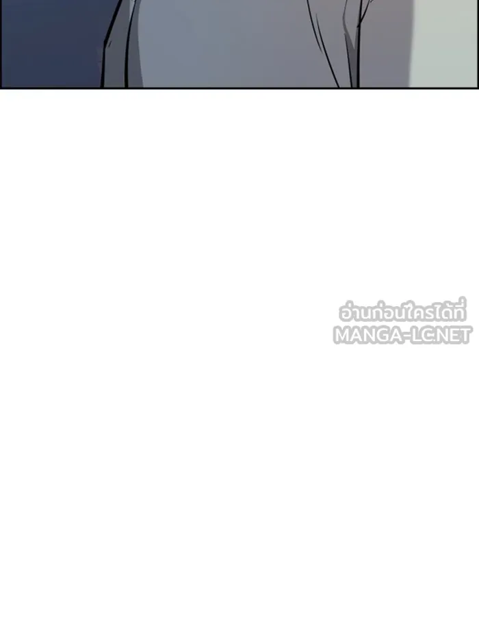 พี่ชายสายบอดี้การ์ด ตอนที่ 67 รูปที่ 42