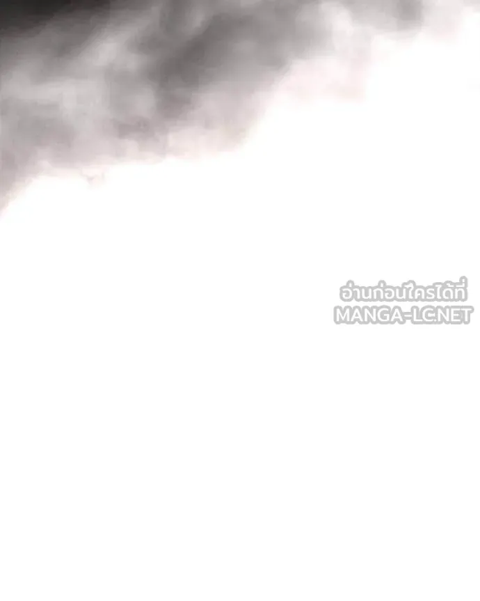 Baek XX ตอนที่ 138 รูปที่ 216