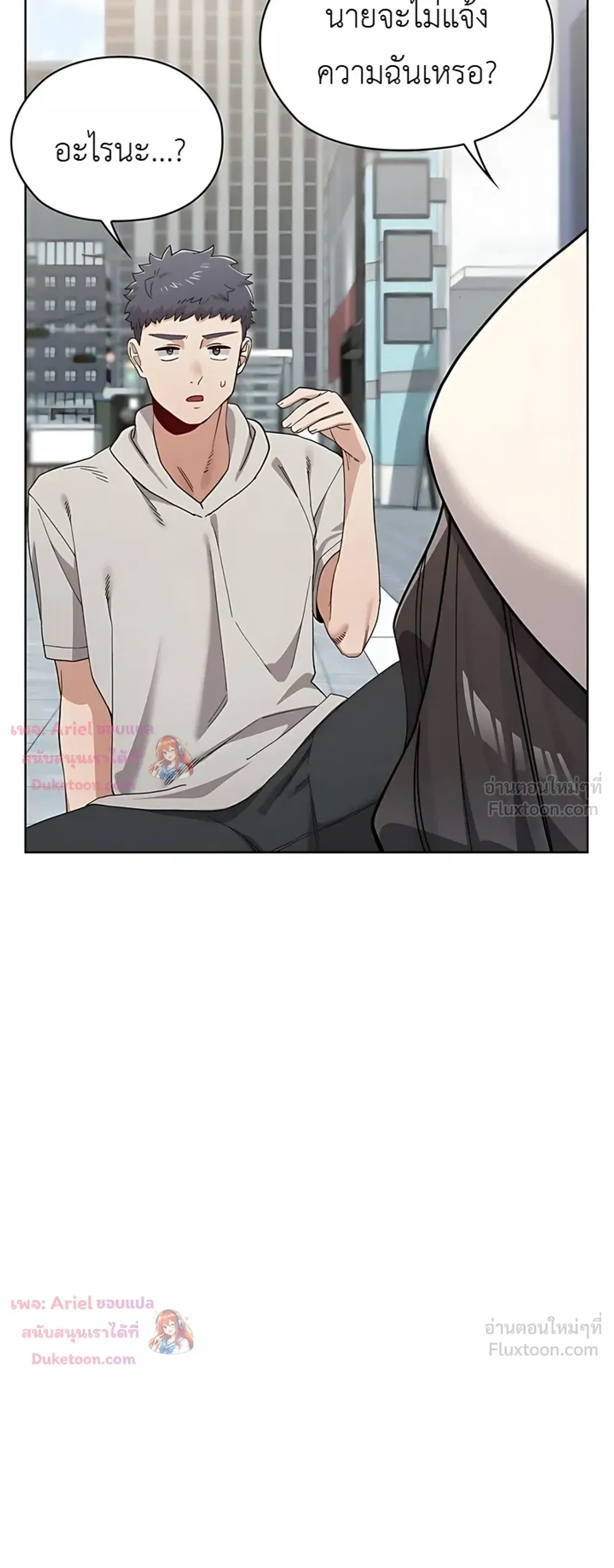 Doujin-Lc- อ่าน โดจิน มังฮวา เกาหลี ญี่ปุ่น จีน แปลไทย Where Did All the Men Go ผู้ชายขาดแคลนผมเลยต้องรับจบ ตอนที่ 1 2 3 4 5 6 7 8 9 10 11 12 13 14 ฟรี ไม่มีโฆษณา อ่าน โดจิน Manhwa เกาหลี ญี่ปุ่น จีน เรามีครบ คัดมาให้เน้นๆ โดจิน 18+ รับประกันความฟินโดย  Doujin Lc