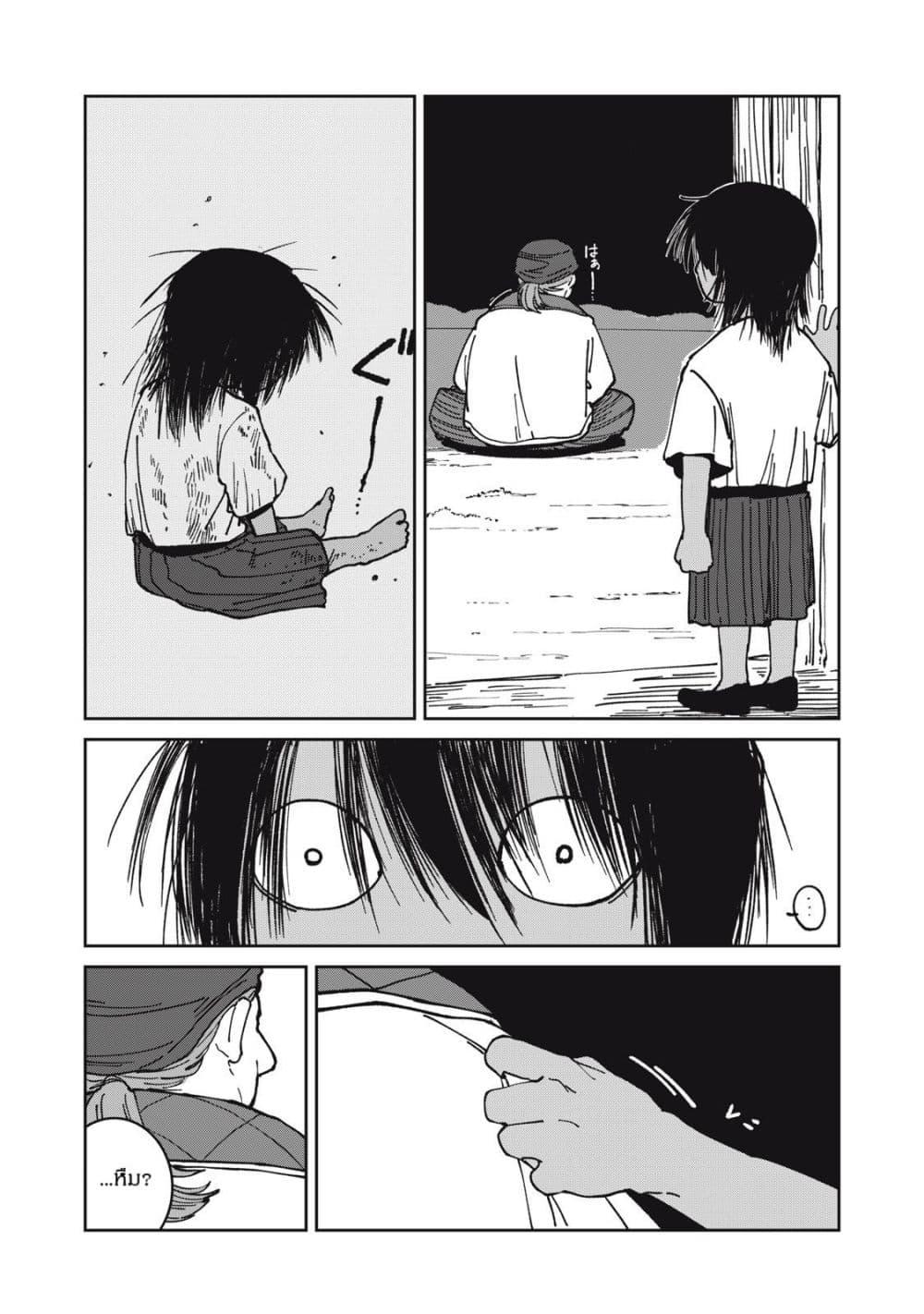 Manga-lc-com อ่านมังงะ อ่านการ์ตูน ออนไลน์ ฟรี Isekai Henkyo Meshi ตอนที่ 1 2 3 4 5 6 7 8 9 10 11 12 13 14 ฟรี ไม่มีโฆษณา Manga-lc - อ่าน มังงะ อ่าน การ์ตูน ออนไลน์ อ่านมังงะ ฟรี