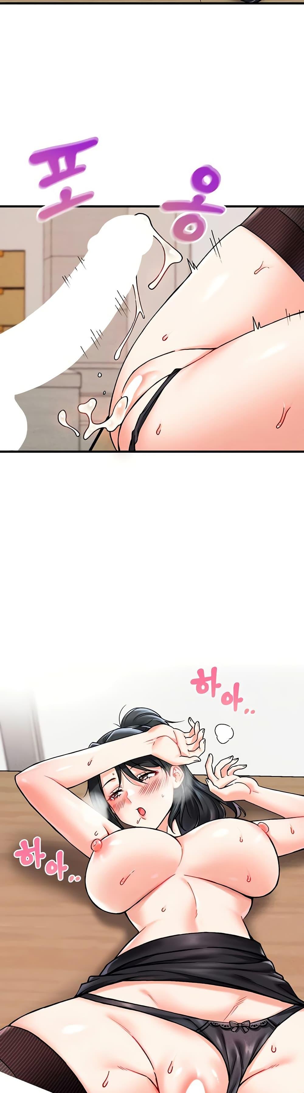 Doujin-Lc- อ่าน โดจิน มังฮวา เกาหลี ญี่ปุ่น จีน แปลไทย Wanna Join the Company ตอนที่ 1 2 3 4 5 6 7 8 9 10 11 12 13 14 ฟรี ไม่มีโฆษณา อ่าน โดจิน Manhwa เกาหลี ญี่ปุ่น จีน เรามีครบ คัดมาให้เน้นๆ โดจิน 18+ รับประกันความฟินโดย  Doujin Lc