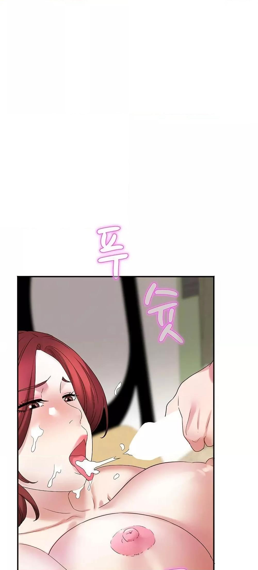 Doujin-Lc- อ่าน โดจิน มังฮวา เกาหลี ญี่ปุ่น จีน แปลไทย Daebong Village Women’s Association ตอนที่ 1 2 3 4 5 6 7 8 9 10 11 12 13 14 ฟรี ไม่มีโฆษณา อ่าน โดจิน Manhwa เกาหลี ญี่ปุ่น จีน เรามีครบ คัดมาให้เน้นๆ โดจิน 18+ รับประกันความฟินโดย  Doujin Lc