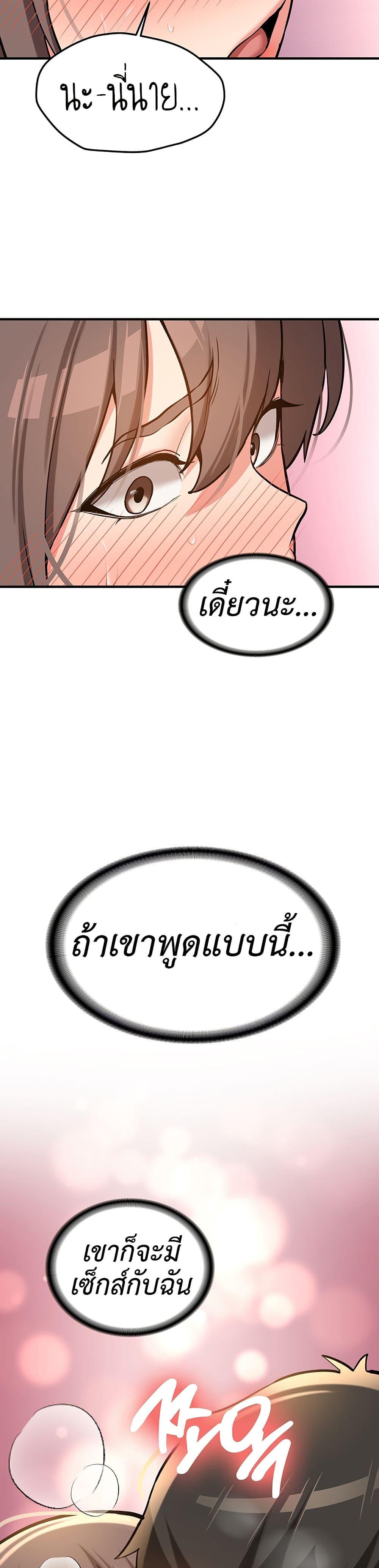 Doujin-Lc- อ่าน โดจิน มังฮวา เกาหลี ญี่ปุ่น จีน แปลไทย Pickup! ตอนที่ 1 2 3 4 5 6 7 8 9 10 11 12 13 14 ฟรี ไม่มีโฆษณา อ่าน โดจิน Manhwa เกาหลี ญี่ปุ่น จีน เรามีครบ คัดมาให้เน้นๆ โดจิน 18+ รับประกันความฟินโดย  Doujin Lc