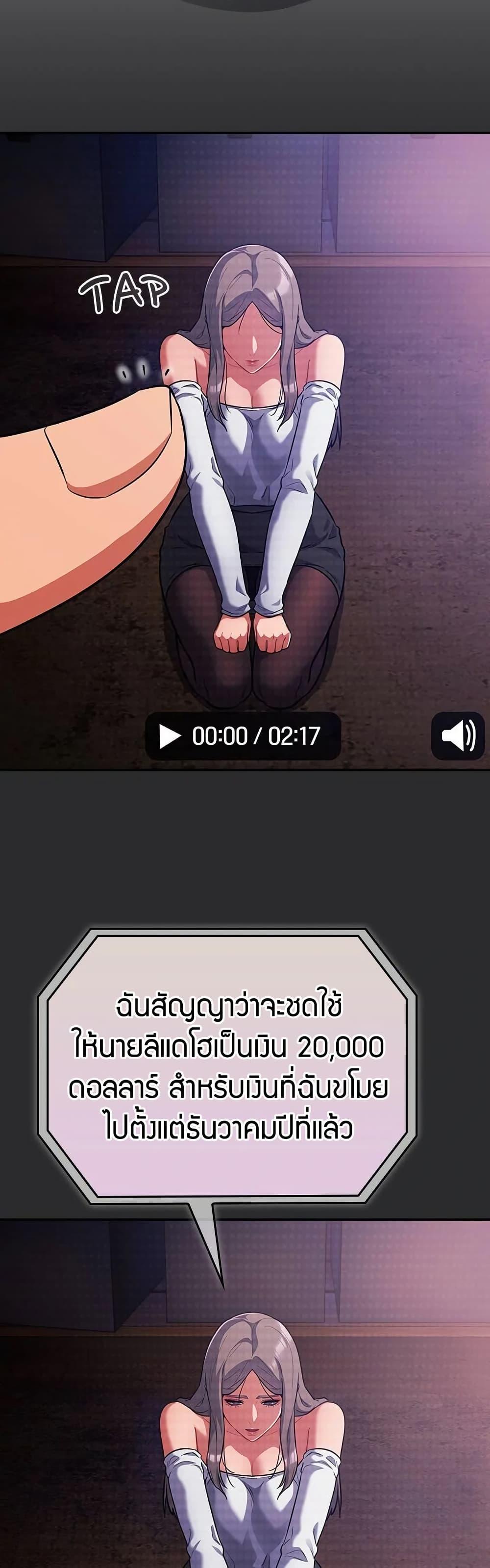 Doujin-Lc- อ่าน โดจิน มังฮวา เกาหลี ญี่ปุ่น จีน แปลไทย Idiot Virus ตอนที่ 1 2 3 4 5 6 7 8 9 10 11 12 13 14 ฟรี ไม่มีโฆษณา อ่าน โดจิน Manhwa เกาหลี ญี่ปุ่น จีน เรามีครบ คัดมาให้เน้นๆ โดจิน 18+ รับประกันความฟินโดย  Doujin Lc