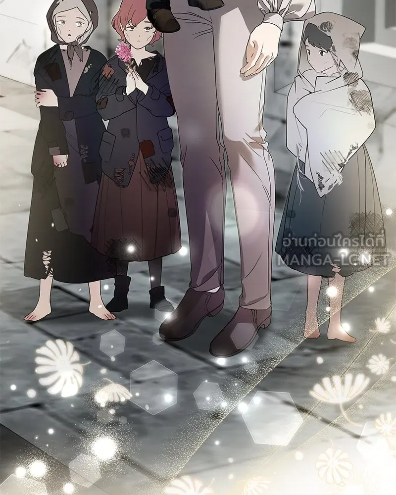 กำราบรักร้ายนายจอมพยศ ตอนที่ 15 รูปที่ 57