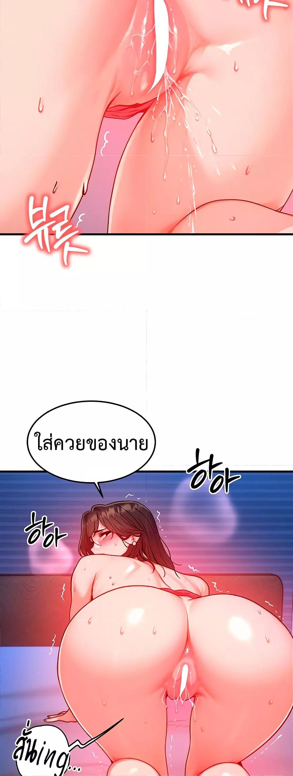 Doujin-Lc- อ่าน โดจิน มังฮวา เกาหลี ญี่ปุ่น จีน แปลไทย My Body Got Switched ตอนที่ 1 2 3 4 5 6 7 8 9 10 11 12 13 14 ฟรี ไม่มีโฆษณา อ่าน โดจิน Manhwa เกาหลี ญี่ปุ่น จีน เรามีครบ คัดมาให้เน้นๆ โดจิน 18+ รับประกันความฟินโดย  Doujin Lc