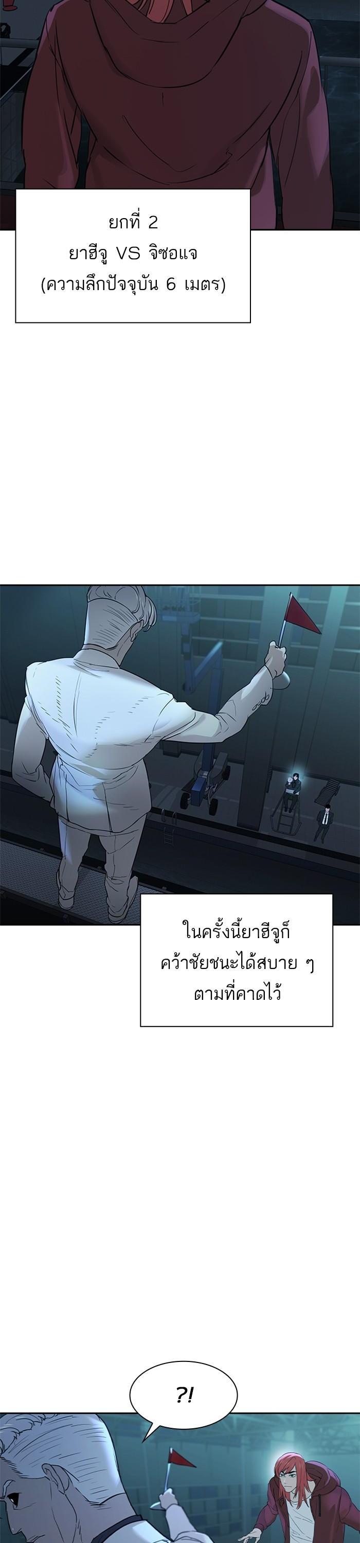 Manga-lc-com อ่านมังงะ อ่านการ์ตูน ออนไลน์ ฟรี The World Is Money and Power กลโกงโลกพนัน ตอนที่ 1 2 3 4 5 6 7 8 9 10 11 12 13 14 ฟรี ไม่มีโฆษณา Manga-lc - อ่าน มังงะ อ่าน การ์ตูน ออนไลน์ อ่านมังงะ ฟรี