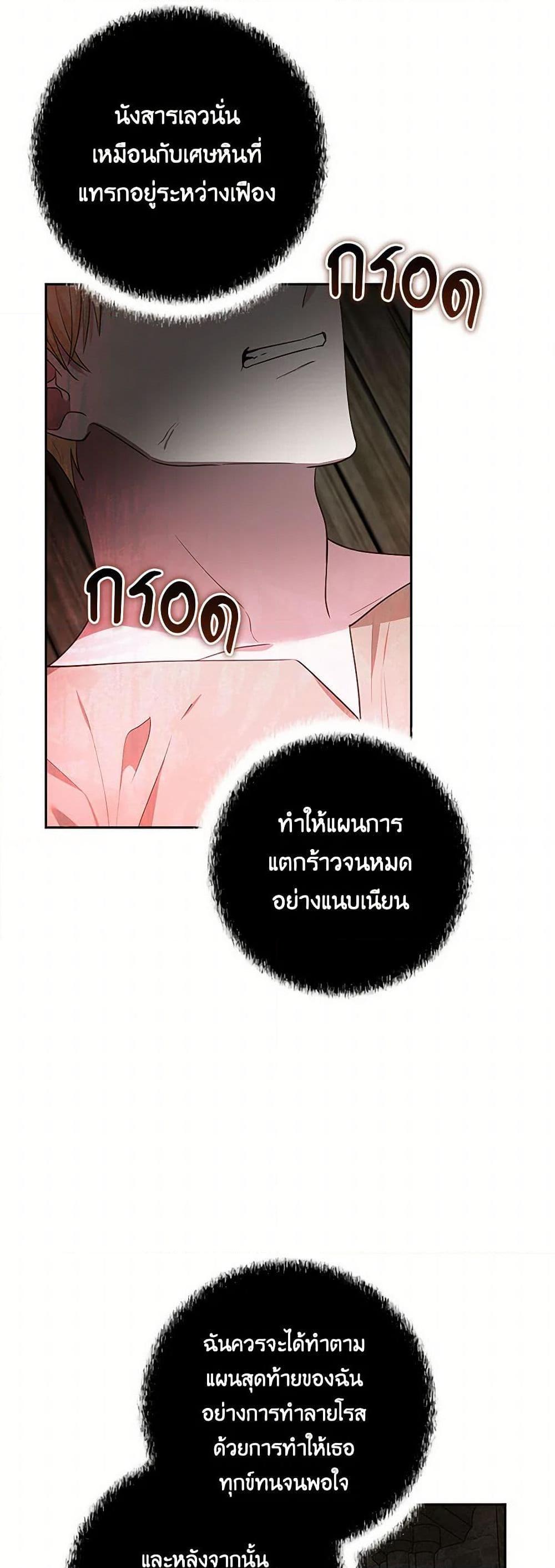 Manga-lc-com อ่านมังงะ อ่านการ์ตูน ออนไลน์ ฟรี Two Names of Night ตอนที่ 1 2 3 4 5 6 7 8 9 10 11 12 13 14 ฟรี ไม่มีโฆษณา Manga-lc - อ่าน มังงะ อ่าน การ์ตูน ออนไลน์ อ่านมังงะ ฟรี