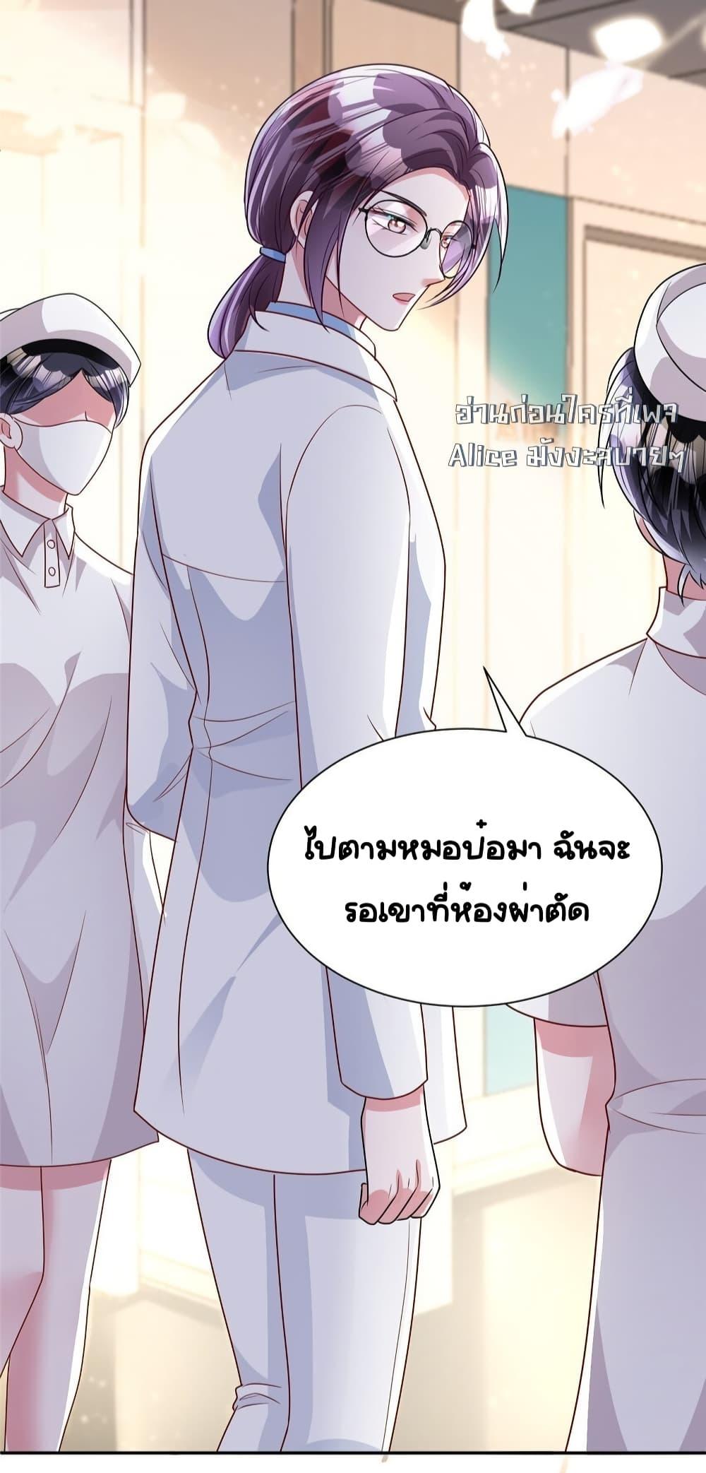 Manga-lc-com อ่านมังงะ อ่านการ์ตูน ออนไลน์ ฟรี IWasRockedto ตอนที่ 1 2 3 4 5 6 7 8 9 10 11 12 13 14 ฟรี ไม่มีโฆษณา Manga-lc - อ่าน มังงะ อ่าน การ์ตูน ออนไลน์ อ่านมังงะ ฟรี