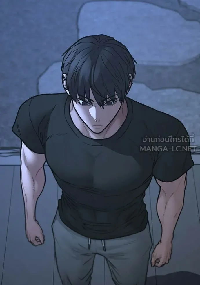 reality ตอนที่ 169 รูปที่ 50