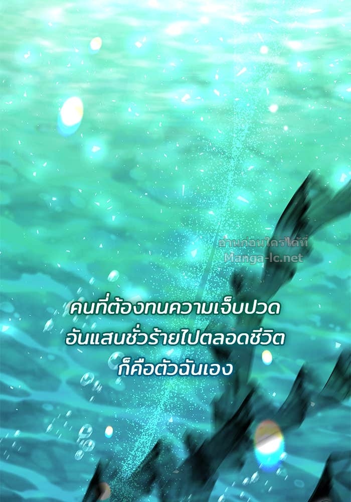 Doujin-Lc- อ่าน โดจิน มังฮวา เกาหลี ญี่ปุ่น จีน แปลไทย ชายาคนสุดท้ายของเจ้าชายไร้หัวใจ ตอนที่ 1 2 3 4 5 6 7 8 9 10 11 12 13 14 ฟรี ไม่มีโฆษณา อ่าน โดจิน Manhwa เกาหลี ญี่ปุ่น จีน เรามีครบ คัดมาให้เน้นๆ โดจิน 18+ รับประกันความฟินโดย Doujin Lc