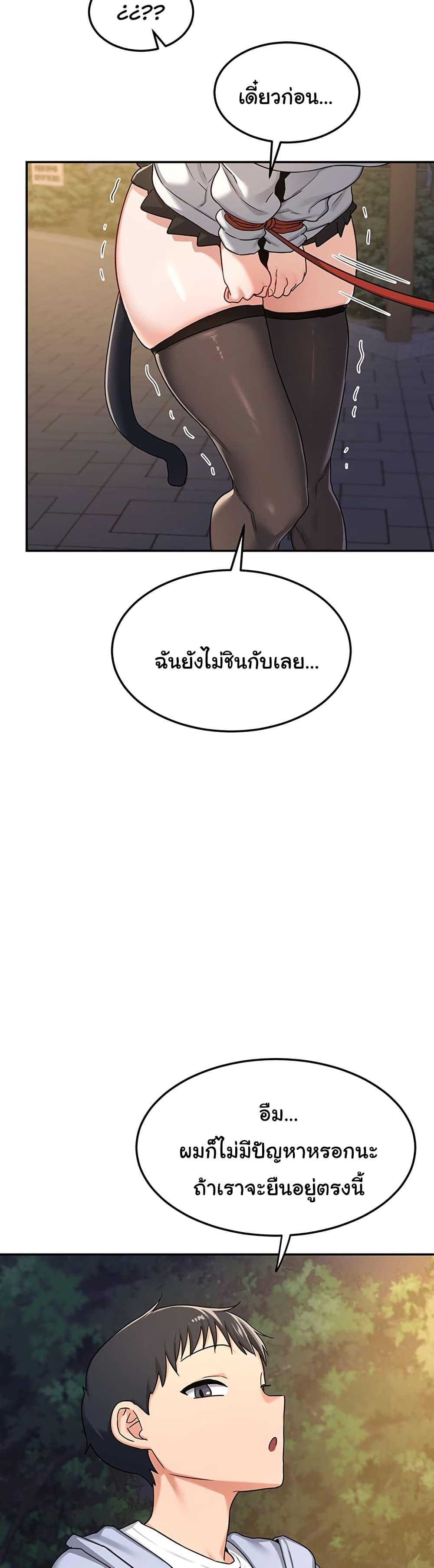 Doujin-Lc- อ่าน โดจิน มังฮวา เกาหลี ญี่ปุ่น จีน แปลไทย MILF Exchange Plan ตอนที่ 1 2 3 4 5 6 7 8 9 10 11 12 13 14 ฟรี ไม่มีโฆษณา อ่าน โดจิน Manhwa เกาหลี ญี่ปุ่น จีน เรามีครบ คัดมาให้เน้นๆ โดจิน 18+ รับประกันความฟินโดย  Doujin Lc