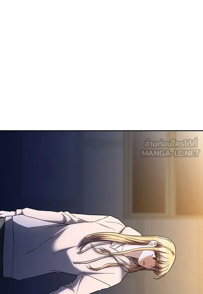 รักแล้วห้ามเลิก ตอนที่ 40 รูปที่ 162