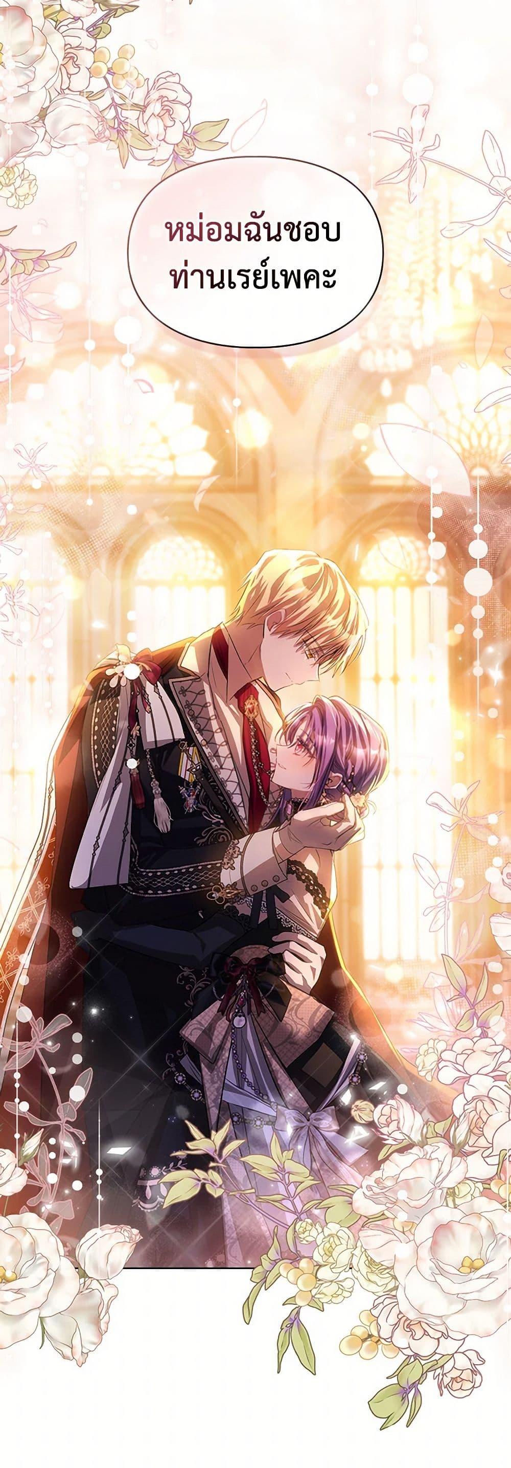 Manga-lc-com อ่านมังงะ อ่านการ์ตูน ออนไลน์ ฟรี The Heroine Had an Affair With My Fiance ตอนที่ 1 2 3 4 5 6 7 8 9 10 11 12 13 14 ฟรี ไม่มีโฆษณา Manga-lc - อ่าน มังงะ อ่าน การ์ตูน ออนไลน์ อ่านมังงะ ฟรี