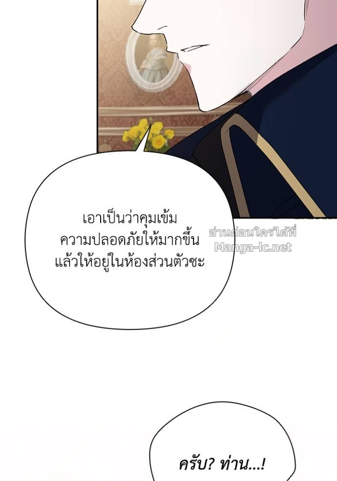 Doujin-Lc- อ่าน โดจิน มังฮวา เกาหลี ญี่ปุ่น จีน แปลไทย คิดว่าการบิดเบือนต้นฉบับ มันทำได้ง่าย ๆ หรือไง ตอนที่ 1 2 3 4 5 6 7 8 9 10 11 12 13 14 ฟรี ไม่มีโฆษณา อ่าน โดจิน Manhwa เกาหลี ญี่ปุ่น จีน เรามีครบ คัดมาให้เน้นๆ โดจิน 18+ รับประกันความฟินโดย Doujin Lc