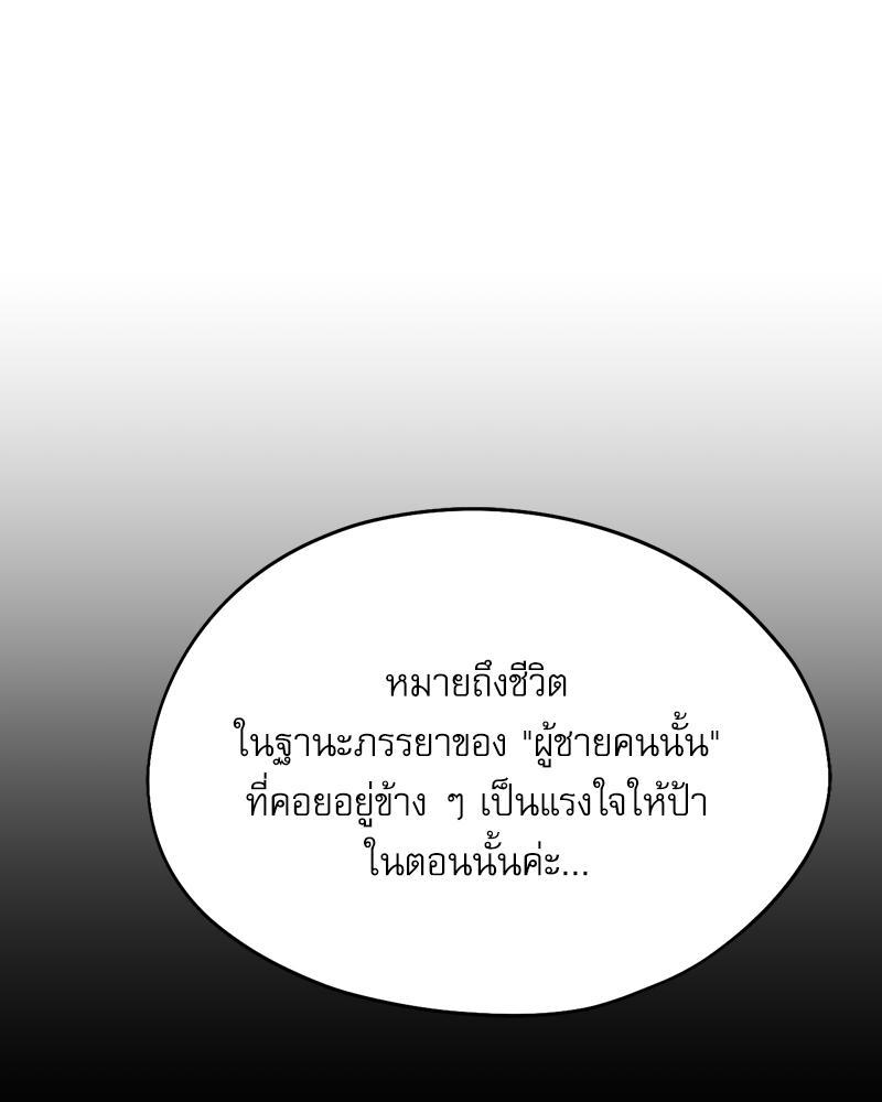 Doujin-Lc- อ่าน โดจิน มังฮวา เกาหลี ญี่ปุ่น จีน แปลไทย From Today My Favorite ตอนที่ 1 2 3 4 5 6 7 8 9 10 11 12 13 14 ฟรี ไม่มีโฆษณา อ่าน โดจิน Manhwa เกาหลี ญี่ปุ่น จีน เรามีครบ คัดมาให้เน้นๆ โดจิน 18+ รับประกันความฟินโดย  Doujin Lc