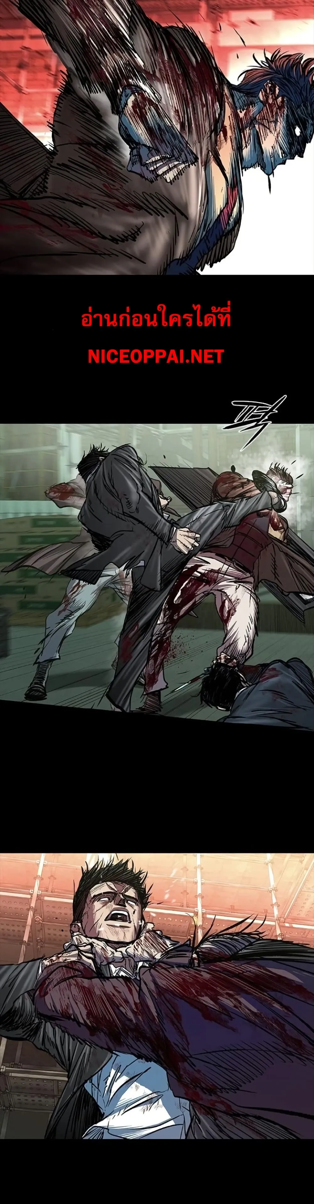 Castle 2_ Pinnacle ตอนที่ ตอนที่ 91 รูปที่ 41