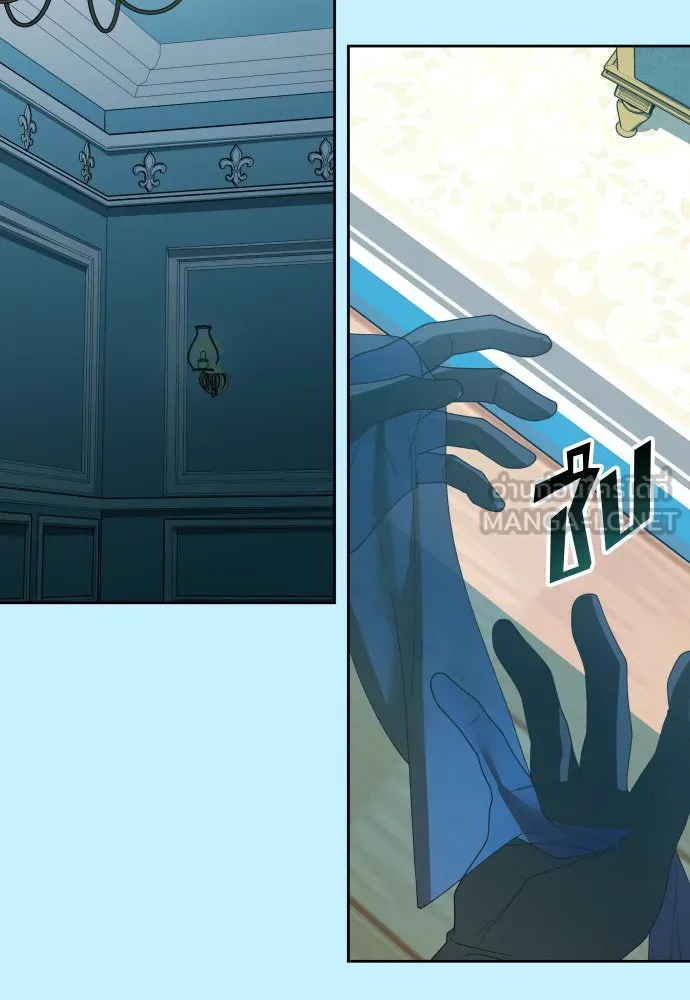 ชิงชีวิตพลิกลิขิตชะตา ตอนที่ 174. ใจที่หนักแน่น รูปที่ 138