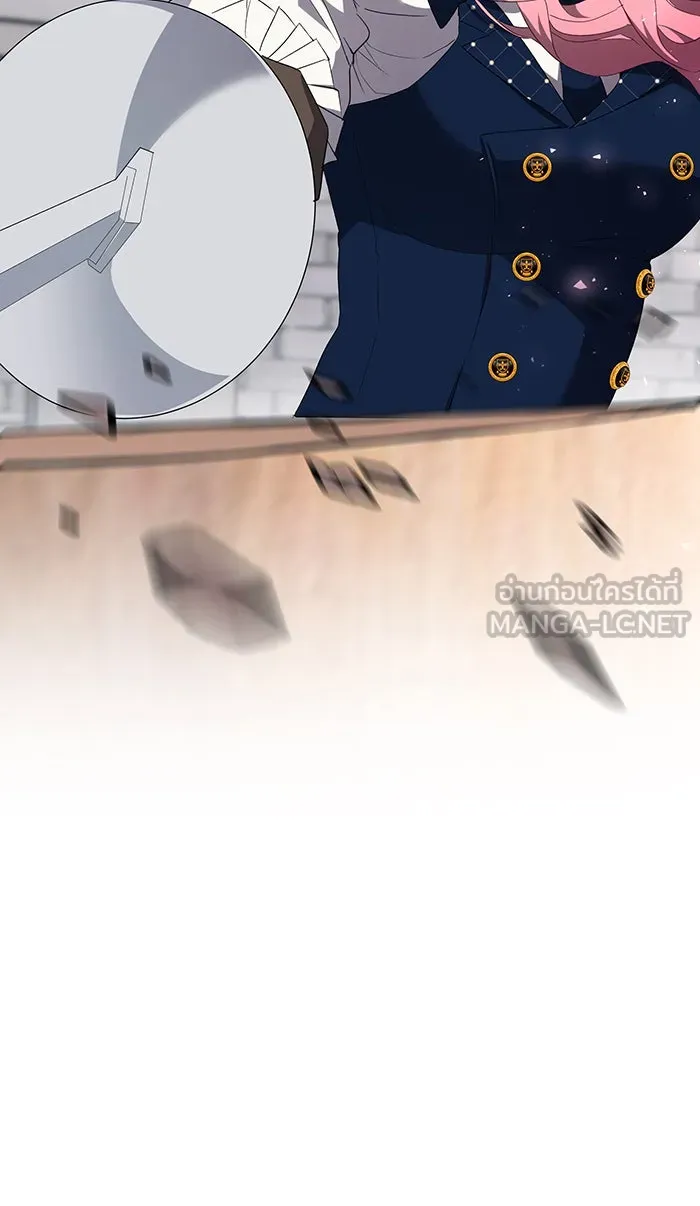 หวานใจสุดโหดโหมดเชื่อง ตอนที่ 34 รูปที่ 36