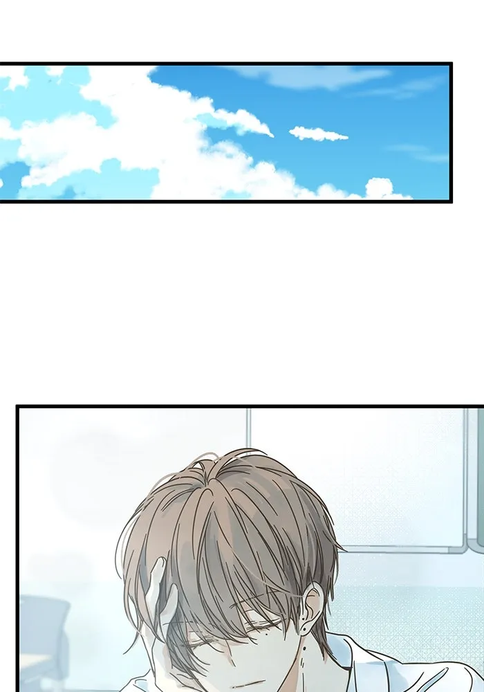 ฉันมันร้าย หรือเพราะโลกไม่น่ารัก ตอนที่ 145 รูปที่ 53