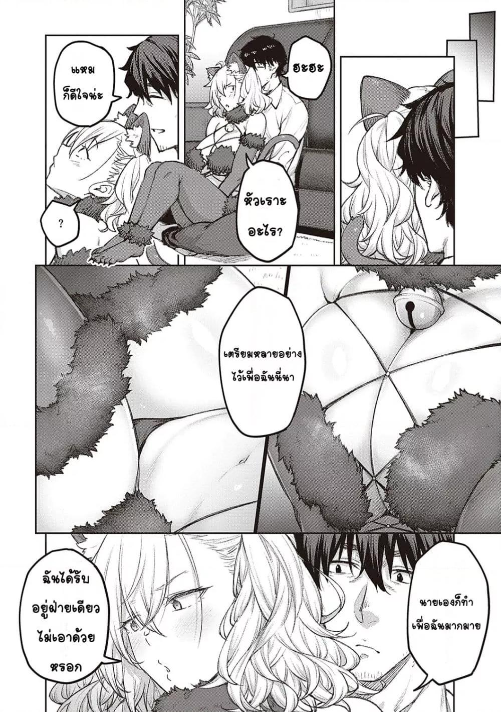 Doujin-Lc- อ่าน โดจิน มังฮวา เกาหลี ญี่ปุ่น จีน แปลไทย Honey Temptation ฮันนี่เทมเทชั่น ตอนที่ 1 2 3 4 5 6 7 8 9 10 11 12 13 14 ฟรี ไม่มีโฆษณา อ่าน โดจิน Manhwa เกาหลี ญี่ปุ่น จีน เรามีครบ คัดมาให้เน้นๆ โดจิน 18+ รับประกันความฟินโดย  Doujin Lc
