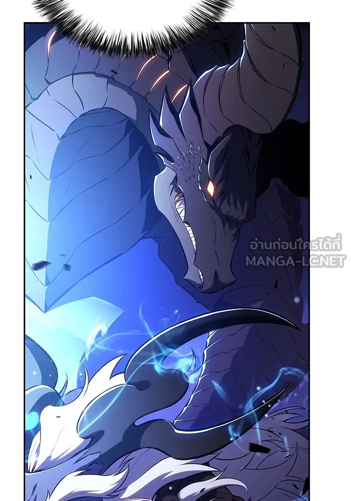 ผู้เล่นหน้าใหม่เลเวลแมกซ์ ตอนที่ 198 สงครามของเหล่ามังกร (3) รูปที่ 30