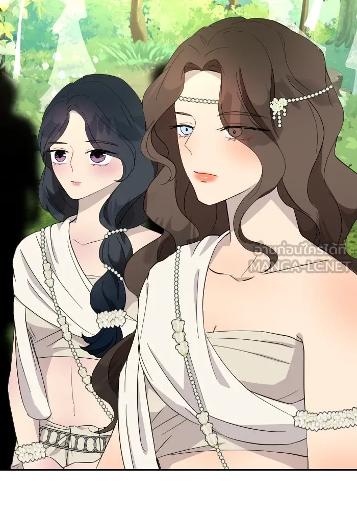 จันทร์เจ้า ตอนที่ ตอนที่ ๓๗  ไม่ตกเป็นเป้าสายตา รูปที่ 90