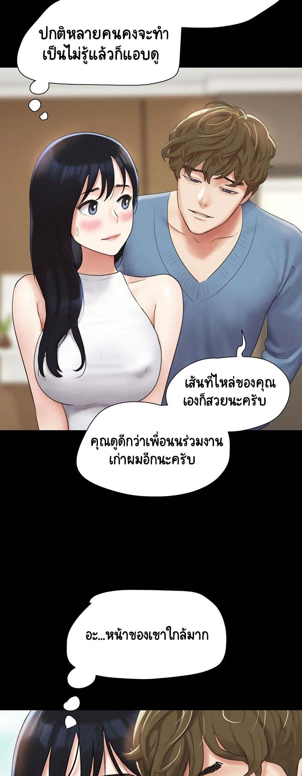 Doujin-Lc- อ่าน โดจิน มังฮวา เกาหลี ญี่ปุ่น จีน แปลไทย Soeun ตอนที่ 1 2 3 4 5 6 7 8 9 10 11 12 13 14 ฟรี ไม่มีโฆษณา อ่าน โดจิน Manhwa เกาหลี ญี่ปุ่น จีน เรามีครบ คัดมาให้เน้นๆ โดจิน 18+ รับประกันความฟินโดย  Doujin Lc
