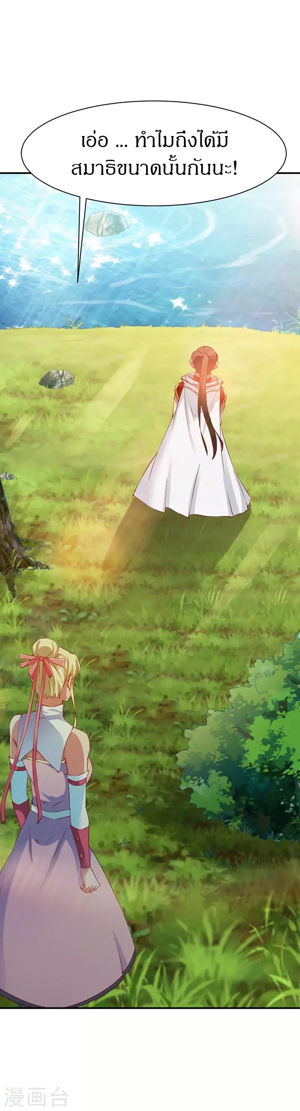 Manga-lc-com อ่านมังงะ อ่านการ์ตูน ออนไลน์ ฟรี The Legendary Tripod ตอนที่ 1 2 3 4 5 6 7 8 9 10 11 12 13 14 ฟรี ไม่มีโฆษณา Manga-lc - อ่าน มังงะ อ่าน การ์ตูน ออนไลน์ อ่านมังงะ ฟรี