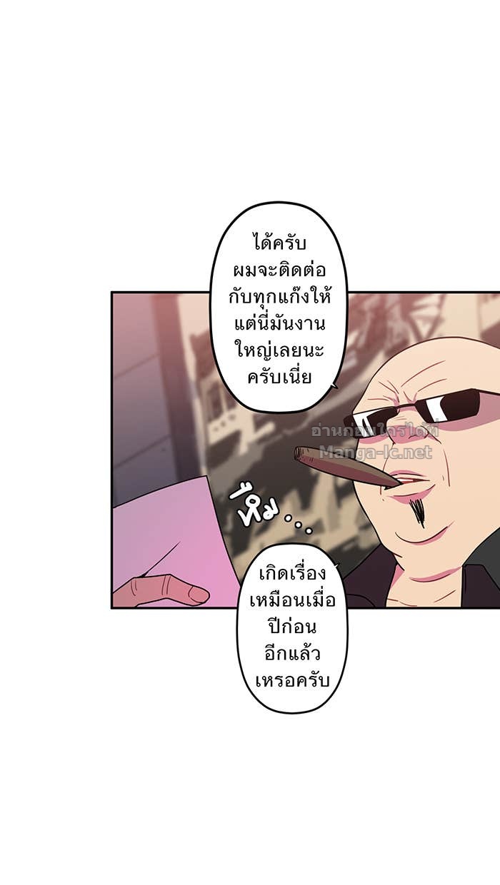 Doujin-Lc- อ่าน โดจิน มังฮวา เกาหลี ญี่ปุ่น จีน แปลไทย Take My Money รักนี้...มีเปย์ ตอนที่ 1 2 3 4 5 6 7 8 9 10 11 12 13 14 ฟรี ไม่มีโฆษณา อ่าน โดจิน Manhwa เกาหลี ญี่ปุ่น จีน เรามีครบ คัดมาให้เน้นๆ โดจิน 18+ รับประกันความฟินโดย Doujin Lc