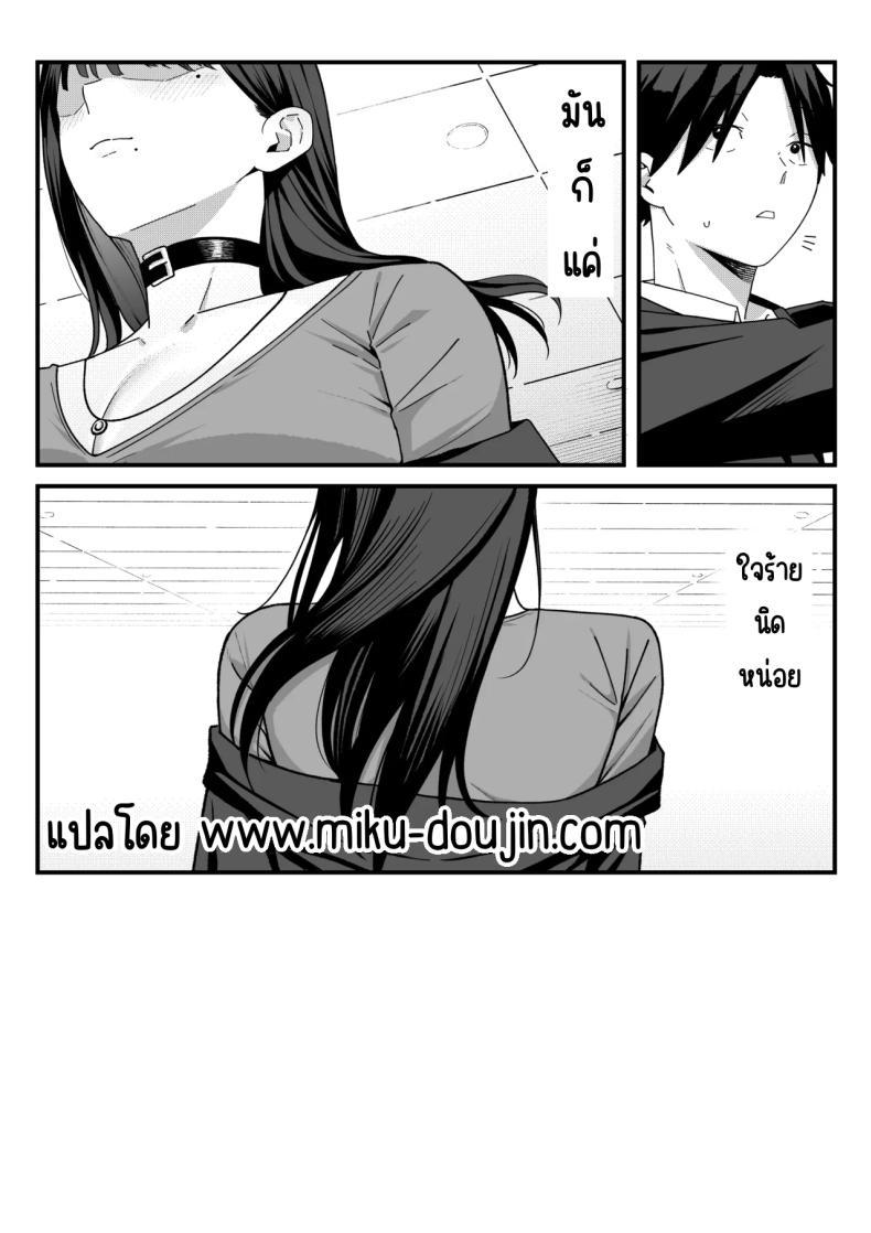 Doujin-Lc- อ่าน โดจิน มังฮวา เกาหลี ญี่ปุ่น จีน แปลไทย สาวที่หักอกกลายเป็นแอคหลุม [Shirasudon] ตอนที่ 1 2 3 4 5 6 7 8 9 10 11 12 13 14 ฟรี ไม่มีโฆษณา อ่าน โดจิน Manhwa เกาหลี ญี่ปุ่น จีน เรามีครบ คัดมาให้เน้นๆ โดจิน 18+ รับประกันความฟินโดย  Doujin Lc