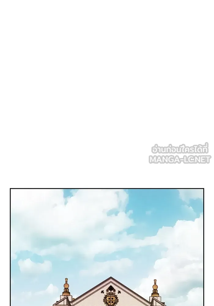 เปย์นี้เพื่อนาย My Sugar Baby ตอนที่ 40 แม่ของเธอทำอะไรเป็นบ้างเหรอ รูปที่ 99