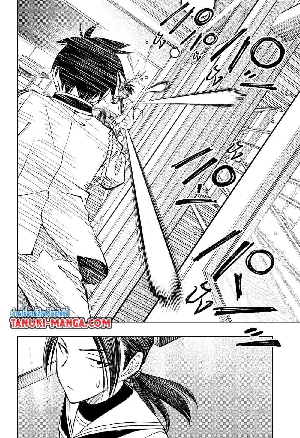 Manga-lc-com อ่านมังงะ อ่านการ์ตูน ออนไลน์ ฟรี Kill Blue ตอนที่ 1 2 3 4 5 6 7 8 9 10 11 12 13 14 ฟรี ไม่มีโฆษณา Manga-lc - อ่าน มังงะ อ่าน การ์ตูน ออนไลน์ อ่านมังงะ ฟรี