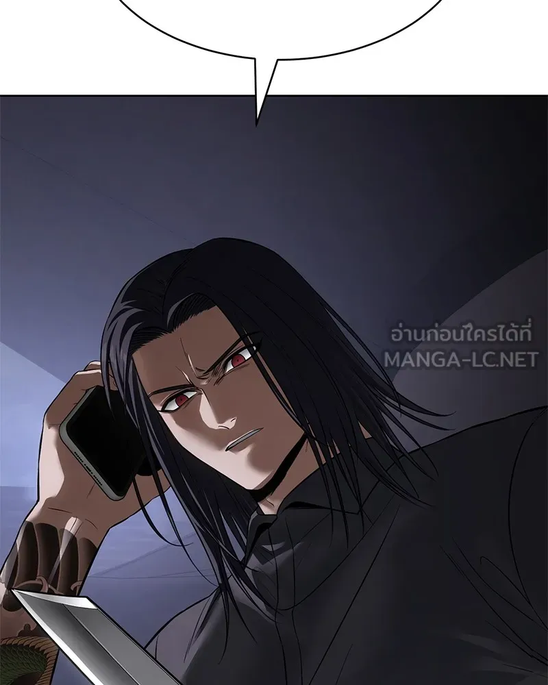 แบคXX ตอนที่ 89 รูปที่ 153