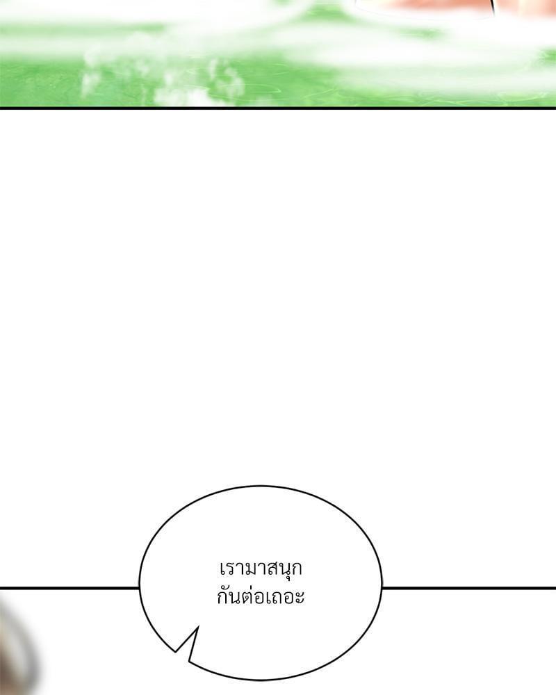 Doujin-Lc- อ่าน โดจิน มังฮวา เกาหลี ญี่ปุ่น จีน แปลไทย Herbal Love Story ตอนที่ 1 2 3 4 5 6 7 8 9 10 11 12 13 14 ฟรี ไม่มีโฆษณา อ่าน โดจิน Manhwa เกาหลี ญี่ปุ่น จีน เรามีครบ คัดมาให้เน้นๆ โดจิน 18+ รับประกันความฟินโดย  Doujin Lc