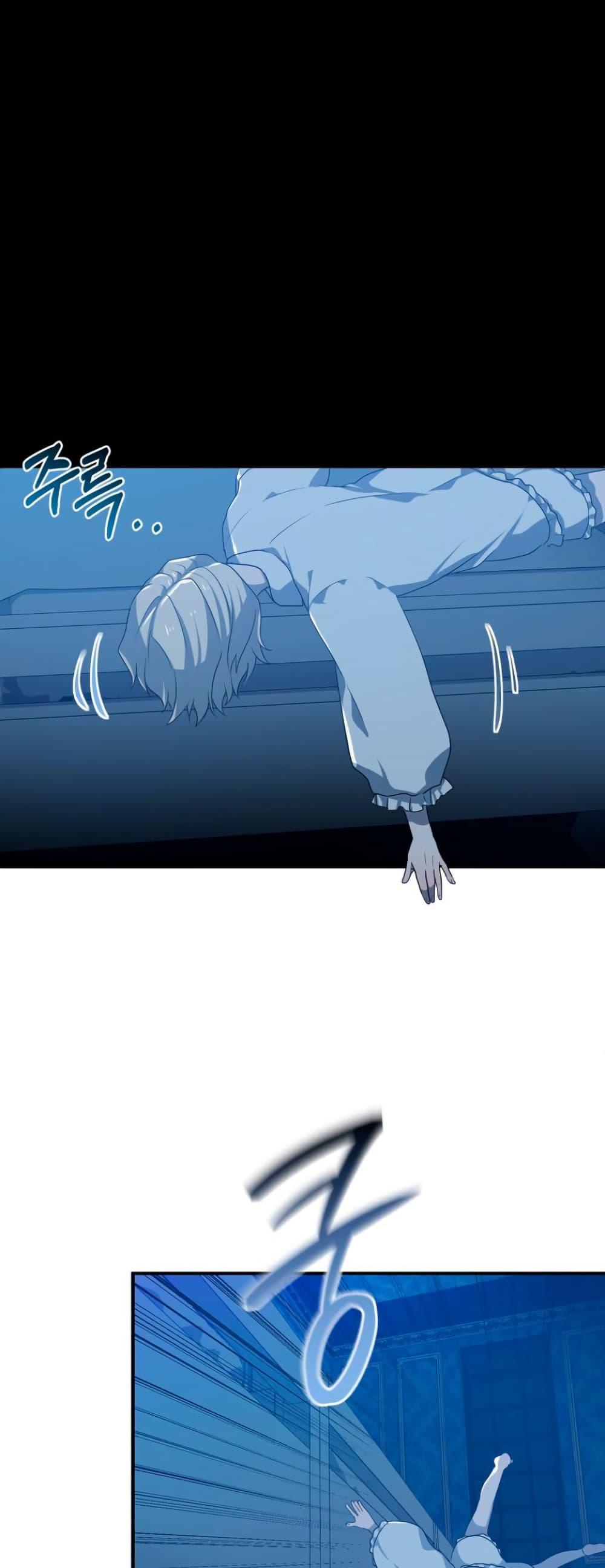 Manga-lc-com อ่านมังงะ อ่านการ์ตูน ออนไลน์ ฟรี My Childhood Friends Are trying to Kill Me ตอนที่ 1 2 3 4 5 6 7 8 9 10 11 12 13 14 ฟรี ไม่มีโฆษณา Manga-lc - อ่าน มังงะ อ่าน การ์ตูน ออนไลน์ อ่านมังงะ ฟรี