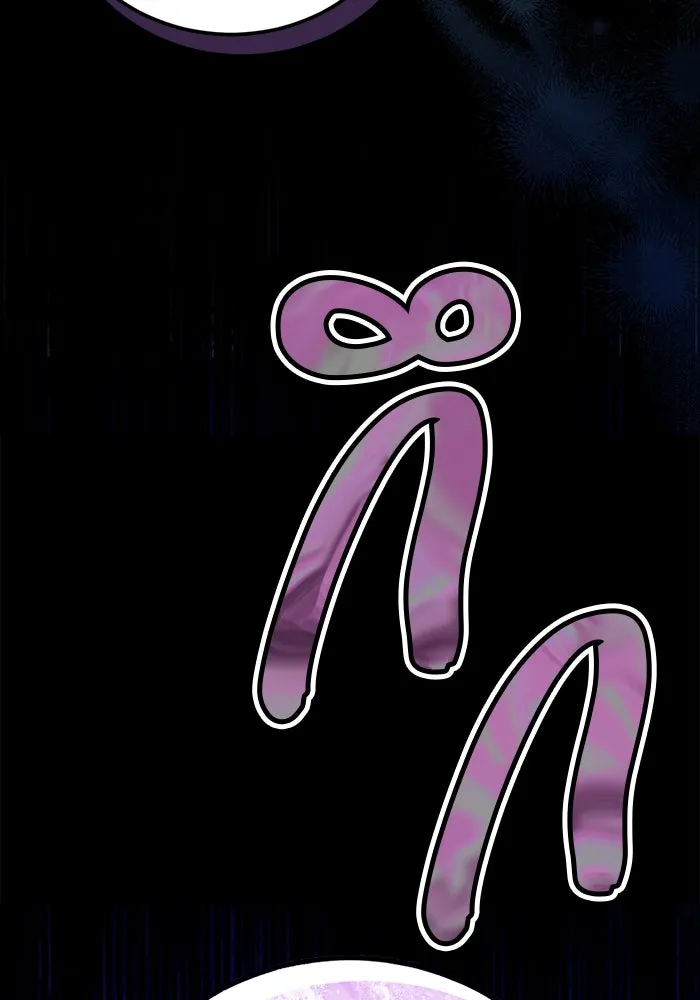 แผนหย่าสามีทรราช ตอนที่ 100 รูปที่ 79