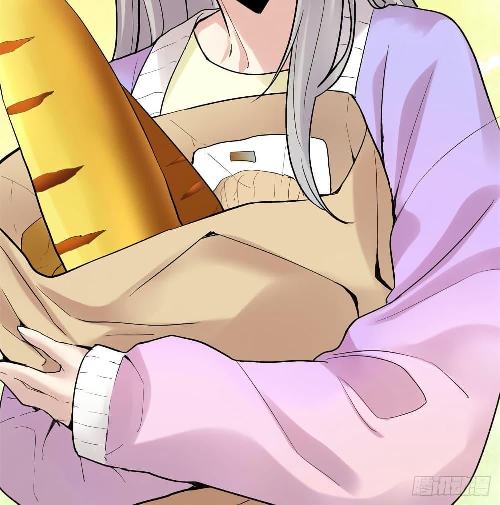 Manga-lc-com อ่านมังงะ อ่านการ์ตูน ออนไลน์ ฟรี God of War System ตอนที่ 1 2 3 4 5 6 7 8 9 10 11 12 13 14 ฟรี ไม่มีโฆษณา Manga-lc - อ่าน มังงะ อ่าน การ์ตูน ออนไลน์ อ่านมังงะ ฟรี