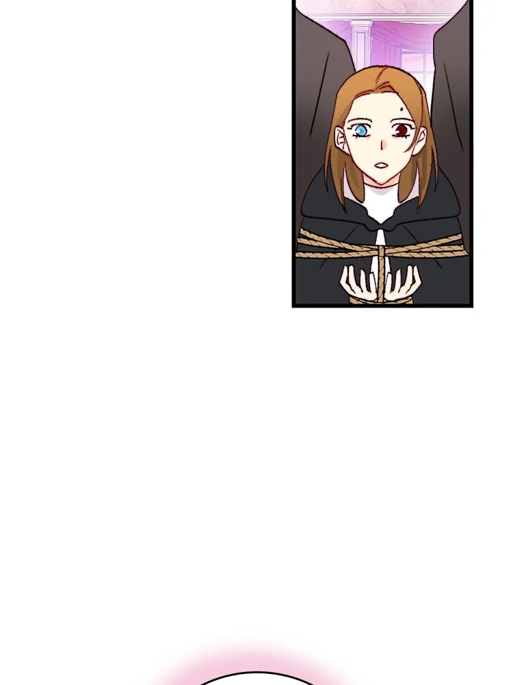 Bring the Love ตอนที่ 126 รูปที่ 82